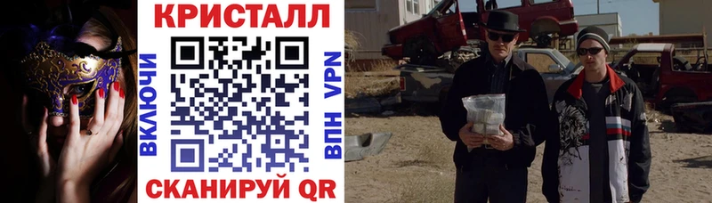 Amphetamine Premium  мега сайт  Александровское 
