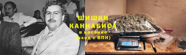 кокаин VHQ Алексин