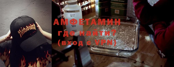 кокаин VHQ Алексин