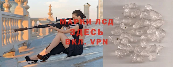 соль ск Алзамай