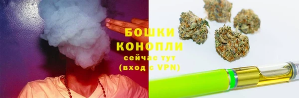 бошки Аксай