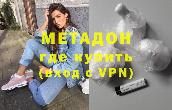 соль ск Алзамай