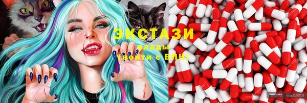 PSILOCYBIN Алексеевка