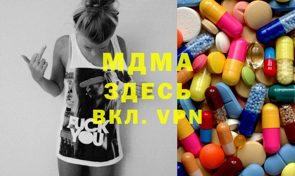 кокаин VHQ Алексин