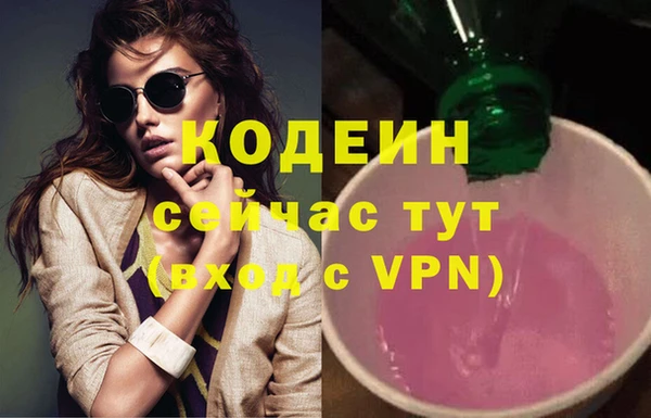 mdpv Алагир