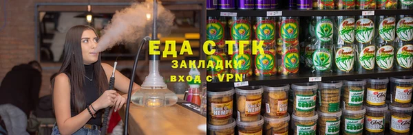 кокаин VHQ Алексин